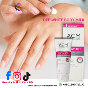 DEPIWHITE BODY MILK