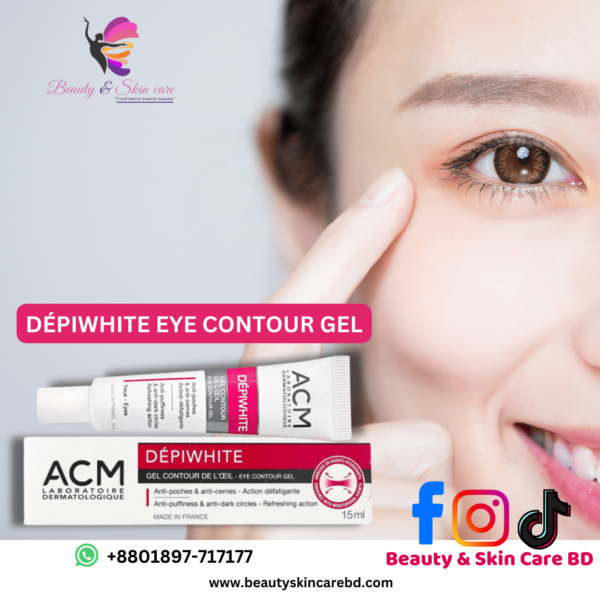 Depiwhite eye contour gel