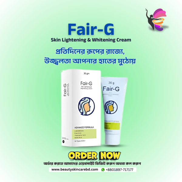 Fair G Cream