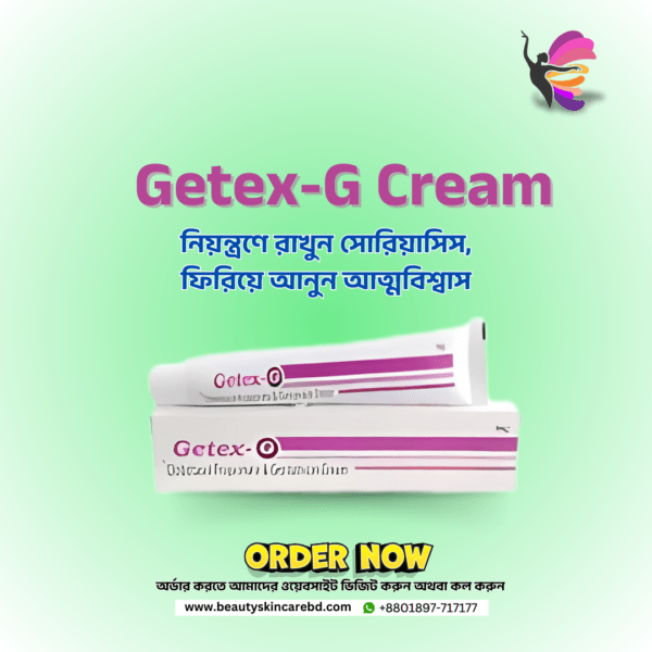 Getex-G Cream