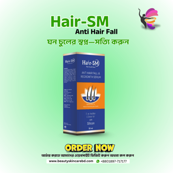 Hair-SM Hair Growth Serum