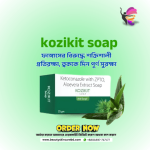 Kozikit Soap