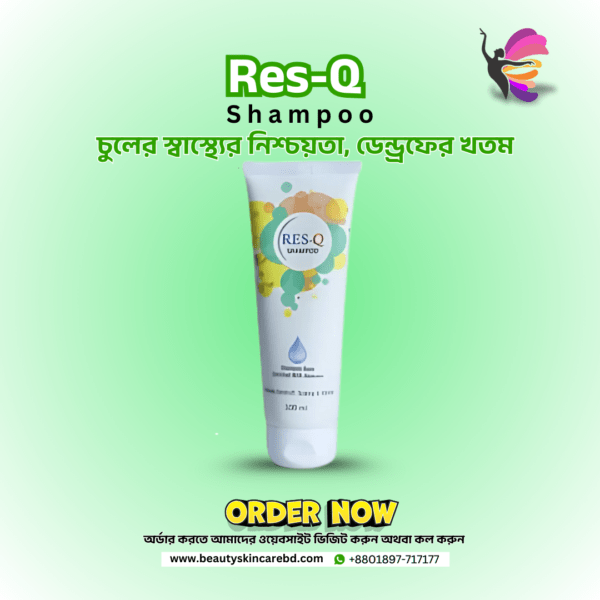 Res-Q Shampoo